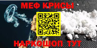 кокаин Ликино-Дулёво