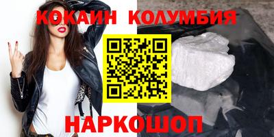 герыч Лесосибирск