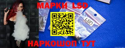 герыч Лесосибирск