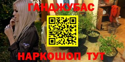 кокаин Ликино-Дулёво