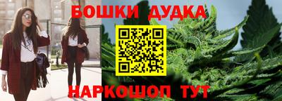 кокаин Ликино-Дулёво
