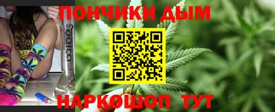 герыч Лесосибирск