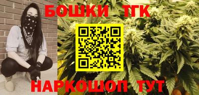 герыч Лесосибирск