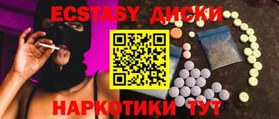 герыч Лесосибирск