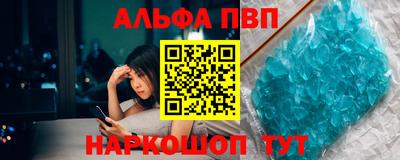 кокаин Ликино-Дулёво