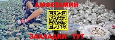 кокаин Ликино-Дулёво