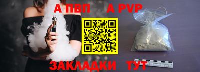 кокаин Ликино-Дулёво