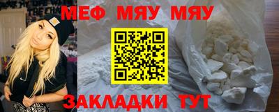 кокаин Ликино-Дулёво